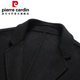 Pierre Cardin 100% sheep wool double-sided woolen coat men's windbreaker short woolen coat casual jacket for men
