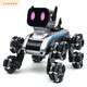 Shantoulin Village Children's Remote Control Robot 1-3 à 6 ans et demi bébé fille 5-7 garçon smart chien jouet précoce éducation cadeau à huit roues robot chien télécommande + regarder la version double électrique