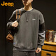 Jeep (JEEP) sweatshirt men's autumn and winter loose embroidered bottoming shirt casual top men's gray XL