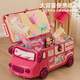 Bandimeng (Bandimeng) Kinderhaus spielen Mädchen Spielzeugrolle spielen RV Bus Prinzessin Wagen Schlafzimmer Küche 3-6 Jahre alte Puppe 2-in-1 Bushaus [1 Kaninchenpuppe]