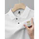 Pier Cardin Sommer Pure Cotton Herren Kurzärärmelte T-Shirt High-End-Sticktes Revers großer Vielseitigkeit, viel Eleved Männerpolo Paul Shirt Trendy T 6628 Schwarz [Hauptbild] M /48