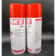 OKS imported from Germany OKS quick-drying molybdenum disulfide spray quick-drying high temperature resistant anti-wear coating lubricant OKS