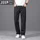 Jeep Spirit Jeep Ice Silk Jeans Summer Summer Pantalones de hombres delgados Socos 2025 Nuevos pantalones casuales Hielo Seda Negra 9763 30 Circunferencia de cintura 2 pies 3