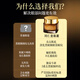 同仁堂抗皱眼霜提拉紧致抗皱淡化黑眼圈保湿修护抗衰老提亮眼周暗沉眼霜 1瓶 【淡纹紧眸 焕亮眼周】