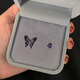 Core luxury blue butterfly earrings for girls, light luxury, high-end niche design, high-end, clear and simple, mini exquisite earrings for women, blue butterfly