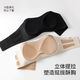 Ropa interior sin tirantes sin tirantes sin tirantes yalu mei para mujeres con senos grandes que muestran pequeños senos para que se vean grandes e invisibles, sujetador no deslizante, caqui brown s