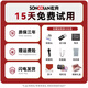 Songdian (SONGDIAN) DC306 Student digital camera female selfie introduction 6400w pixels HD front and rear dual camera flat ccd beauty card machine campus high school travel birthday gift streaming white 64G memory (about 6,000 photos stored)
