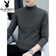 Playboy (PLAYBOY) 2025 new cotton autumn and winter half turtleneck bottoming shirt men's slim fit long-sleeved T-shirt mid-collar men's autumn clothes YPT192 black half turtleneck M recommended 100-115Jin Jin equals 0.5 kg