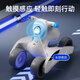 Lelefish Robot Children's Intelligent Voice Dialogue Remote Control Programming Dancing Early Education Girl Electric Toys Boy Gift Machine Dog White Gray Programming + Voice Control + Sensing Official Standard