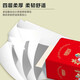 
Congratulations to you for the wealthy lifting and hanging paper 4 layers 1,000 sheets of extracting paper toilet paper festival wedding paper three lifting (4 layers 250 draw)