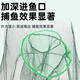 
The shark 12 holes in diameter 60 fish nets shrimp cage fishing cage can not be folded out only into the fishing nets, the dragon nets, eel cage fishing gear