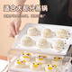 Meijinjia steamer paper 20*20cm 50 pieces of food-grade disposable square buns steamer pad steamer steamer special paper