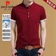 皮尔卡丹（pierre cardin）夏季新款纯棉短袖t恤男士立领纯色POLO衫潮流修身半截袖汗衫上衣 灰色 XL 推荐【130-155斤】