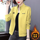 
Woodpecker stand-up collar cardigan zipper jacket for women spring, autumn and winter new fashionable mother long-sleeved top large size plus velvet thickened sweatshirt ginger [Spring and autumn style] M [Suggestion 85-105Jin [Jin equals 0.5 kg]]