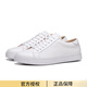 Mnsmin französische Luxus-Männerschuhe High-End-Vier-Jahreszeiten-Kuhlatten-Schnüre-up Casual White Schuhe Daily Pendlerschuhe Modetrend Weiß 9225 38