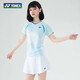 尤尼克斯yonex新款国羽比赛服男女同款轻盈透气 6296女款(粉色) 4XL 更大码