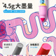得力（deli）36色小胖丁儿童易洗水彩笔画画彩色涂色颜色笔美术画材收纳筒考试毕业绘画礼物速写 HM518-36