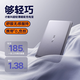 Tulas Xiaoyunbao Ultra-dünn Magsafe Magnetic-Banken Apple drahtlos schnelles Laden 10000 mAh können im Flugzeug kleine und bequeme iPhone 16 externer Akku 15 Mobile Netzteil [heiß verkauft heißes Produkt] Deep Space Gray-10000mah [oberste verbesserte Version] [3C-Zertifizierung] Leichtes Reisen hoch empfohlen-Super Space-Super Space Gray-10000mah [Top-Upgrade] [3C-Zertifizierung] Leichtes Reisen hoch empfohlen-Super-Space Gray-10000MAH [Top-Upgrade] [3C-Zertifizierung] Leichtes Reisen hoch empfohlen-Super-Space-Super-Space Gray-10000MAH [Top-Upgrade] [3C-Zertifizierung] leichte Reisen hoch empfohlen-Super-Space-Super-Space-Super Space-Super-Space Gray-10000ma