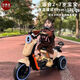双人儿童电动摩托车遥控三轮车宝宝男女童车大号可充电小孩玩具车 688A黄色+6v4单驱不加斗