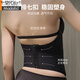 
Modal belly-closing waist-shaping underwear for women with small breasts, strapless non-slip wedding dress, special bra, body sculpting jumpsuit, skin color M 32/70A, thick 2.5C