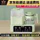 BABY TREND baby disinfection cabinet constant temperature pot integrated machine three-in-one bottle disinfector with drying constant temperature 800ML cherry blossom powder milk mixer