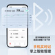 Sannuo EA-19 uric acid blood glucose tester all-in-one detector home high-precision instrument for measuring uric acid