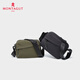 Mengtejiao tela neutral nueva bolsa cruzada bolso de hombro de moda bolso de viaje de hombro gran capacidad pequeña bolsa de varianza verde