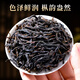 Zhengshanding Oolong Tea Craftsmanship and Premium Phoenix Single Pin Milanxiang Special 500g Medium Fire Gift Box Tea Classic Bubble-resistant