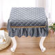 Customized thickened rectangular square stool cushion makeup stool cover dressing table stool cover piano stool cover stool cover chair cover Luoli velvet light coffee makeup stool cover 35*45cm square
