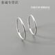 KZD Old Phoenix 999 sterling silver plain ring ring for men and women, small closed mouth 999 pure silver tail ring, fashionable and non-fading 999 pure silver simple plain ring / thick style 1.7 size 8 reference weight 120-145 Jin Jin is equal to 0.5 kg