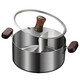 The same style as Little Bear, food-grade 304 stainless steel small hot pot with lid, one-person induction cooker special household pot, extra thick 20cm small hot pot, Yuanyang double flavor with lid