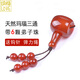 Nawu red agate three-way Tibetan Buddha head accessories Vajra star and moon Bodhi bracelets Buddha beads rosary loose beads accessories diy red agate Buddha head 14mm