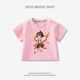 G.DUCKKIDS little yellow duck children's clothing pure cotton Nezha top for boys short-sleeved summer new children's T-shirt baby girls' top AP15865 black 90 suggestions [1 and a half years old-2 years old]