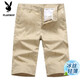 Playboy (Playboy) High-End-Herren-Casual Pinch Hosen Sommer Dünner Ice Seidenanzug Shorts mit mittleren Sports Pinch Hosen Mode 677 Khaki 28 2 Fuß 1