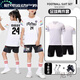 Luo Hudou football uniform suit men's custom match uniforms for female students training sportswear short-sleeved children's large-size jersey YL9215 Sky Blue 28 sizes (150-160cm)