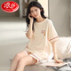 
Langsha pajamas (langsha) women's summer cotton short-sleeved shorts can be worn on the outside 2025 new cotton home clothing set 9855 brand authentic 100% pure cotton XL code recommended 120-140Jin [Jin equals 0.5 kg]