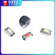 Tactile switch, push-button micro switch 3*4*2/3*6*4.3/4*4*1.5/6*6*5 patch, 2 pins, vertical 3*6*4.3mm white (20 pieces), please consult customer service for quotation for large quantity