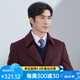 Hongdu new wool coat mid-length buckle fashionable slim suit collar daddy suit 100 wool men's jacket Burgundy EN1277-3 S 165/84A