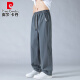 Pierre Cardin Mesh atmungsaktive Eisseidenhosen 2025 Sommer neuer kühles, schnell trocknendes Mücken-Repellent Hosen Männer Gerade losen lässige Sportarten 6636 Militärgrün M (ca. 90 ~ 110 Jin [Jin entspricht 0,5 kg] tragbar)