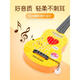 
Epiphone Pikachu Children's Small Guitar Toys Beginners can play ukulele violin girls net Pikachu medium guitar