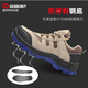 Gubang Troop protective shoes 6626 anti-smashing and anti-puncture lightweight breathable and anti-slip summer safety steel head for men and women 36 anti-smashing and anti-puncture 6626 breathable