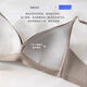 
Yalusan Silk French Underwear Small Breasts Gathering Non-empty Cup Women's Triangle Cup Bra Thin S S