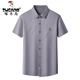 Woodpecker Mulberry Silk Shirt à manches à manches à manchettes Men Stérophié Santé sans ironique Contrôle Casual Meanf Loose Malfveved Shirt 6626 Mécanical bleu Shirt à manches courtes L 170 Suggestions 116-131Jin [Jin est égal à 0,5 kg]