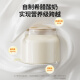 摩动（modong）酸奶机 家用全自动米酒机母婴级1L全玻璃内胆酸奶发酵MD-SNJ01