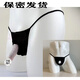 Men's underwear with sexy erection, men's sexy underwear, men's sexy thong with middle exposed penis, no need to take off pants for gay men, black 150-200Jin Jin is equal to about 0.5 kg