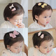 Duofei Katze Baby Socken Haarband Set süße jahrelange Babyfoto Kopfschmuck Prinzessin Haarnadel Hellrosa 8-teiliges Set