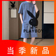 Playboy (Playboy) DW Casual Sports Set 2025 Sommer neuer kühler Eis Silk Mode Jacquard hübsches Kurzarm T-Shirt Shorts Dunkelgrau 2546+826 L 105-120jin [Jin gleich 0,5 kg]