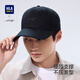 Heilan Home Baseball Cap New Four Seasons Sun Protection Visor Peaked Cap Printed Hard Top Versatile Fashionable Shen Song Black