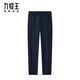 JOEOONE Pantalones casuales Hombres 25 Otoño Nuevo cómodo y elegante Versión combinada + azul marino + JB1E12013 33 Tamaño 175/82a (2.52) 84cm
