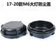 Clcey es adecuado para Great Wall Haval Fengjun 5 Cubierta de cubierta a prueba de polvo de la luz del espejo de la cubierta trasera LED modificado ORA M6H1 Great Wall Cannon 17-20 Fengjun 7 Cubierta a prueba de polvo de la luz del caros 693y Single Pack